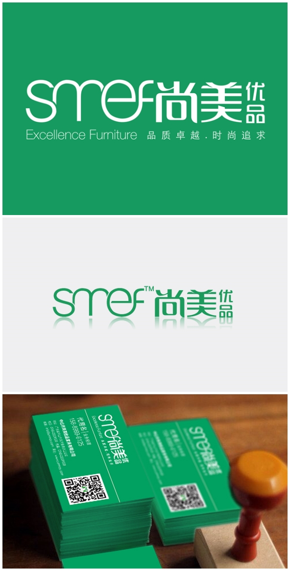 尚美(měi).jpg