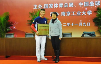 進.退/一(yī)動棒球品牌服飾創始人(rén)-林(lín)愛(ài)冬