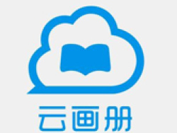#簡直文(wén)化(huà)#教你(nǐ)不(bù)用(yòng)2分(fēn)鐘(zhōng)就(jiù)能(néng)讀(dú)懂(dǒng)雲畫(huà)冊