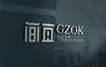 您可(kě)知(zhī)LOGO設計(jì)為(wèi)何收費(fèi)那(nà)麽高(gāo)?