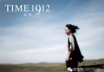 古村(cūn)裡(lǐ)竟然還(hái)有(yǒu)這(zhè)麽一(yī)家(jiā)民(mín)國(guó)風(fēng)情的(de)小(xiǎo)店(diàn)-TIME1912