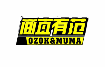 企業(yè)标志(zhì)設計(jì)理(lǐ)念的(de)重要(yào)性